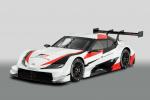 Toyota GR Supra Super GT Concept 2019 года